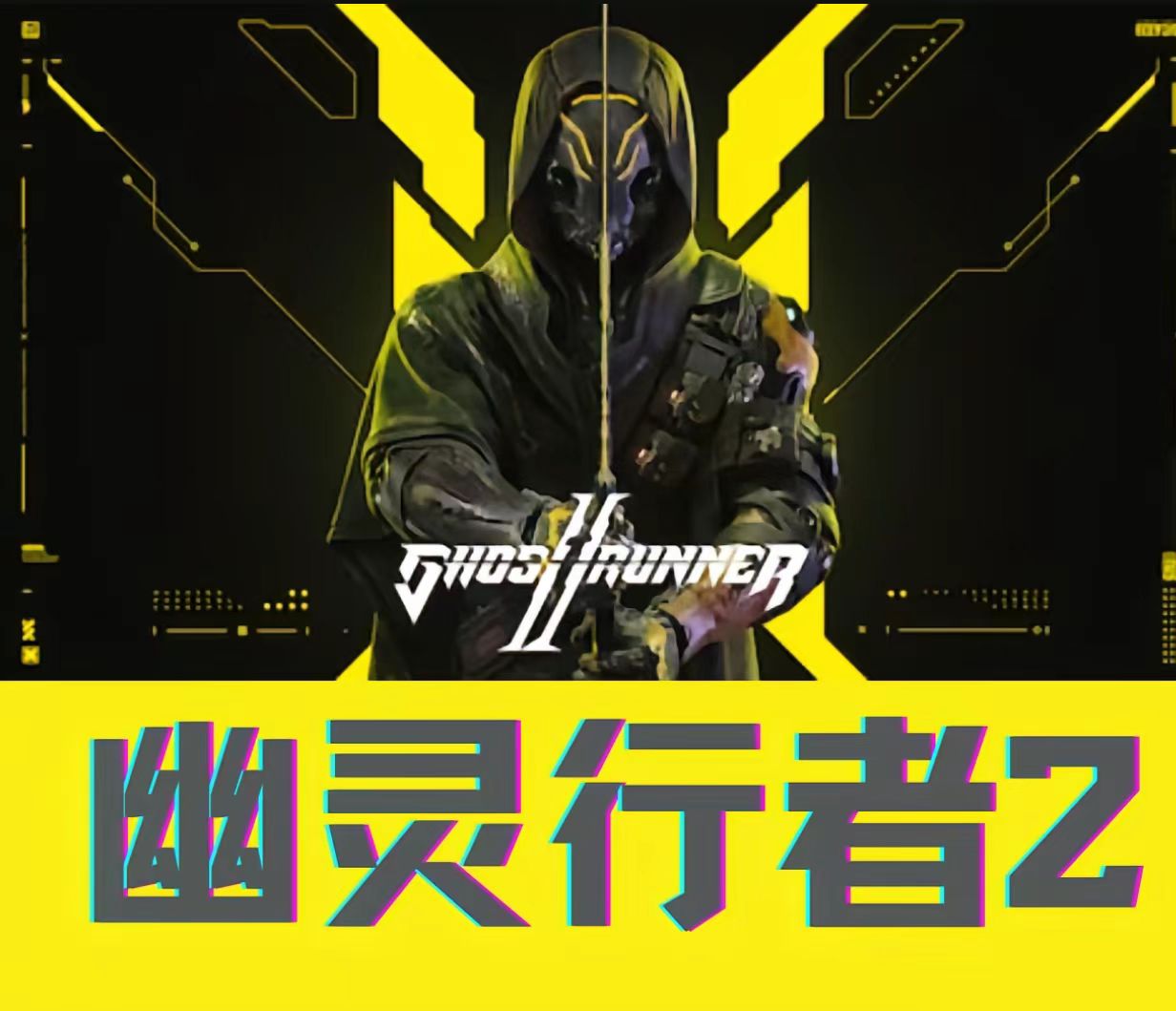 Epic无法获取游戏解决方法