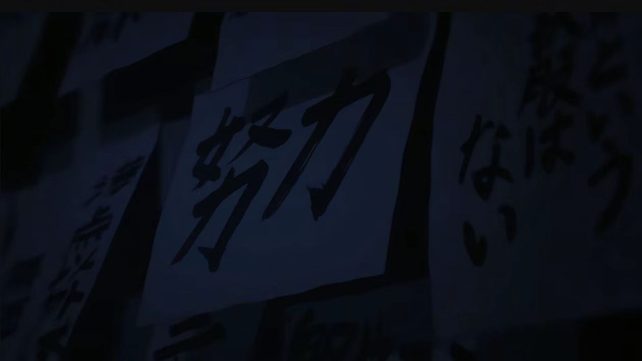 只有受到眷顾的人,才能毫不掩饰